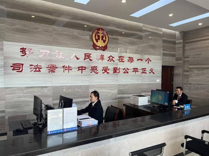 小崗村人民法庭。人民網(wǎng)高清揚(yáng)攝