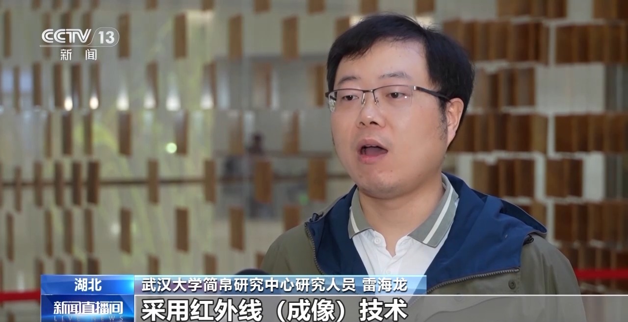 文化中國行丨最早的法典、家書、乘法表……千年簡牘中讀懂歷史的“大事件”“小細節(jié)”