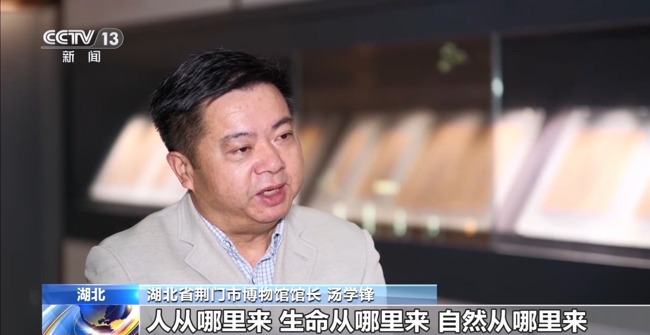 文化中國行丨最早的法典、家書、乘法表……千年簡牘中讀懂歷史的“大事件”“小細節(jié)”