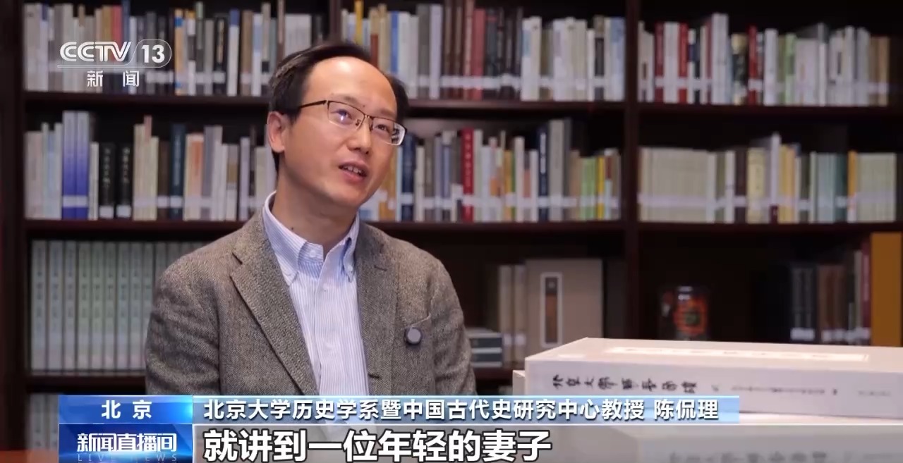 文化中國行丨最早的法典、家書、乘法表……千年簡牘中讀懂歷史的“大事件”“小細節(jié)”
