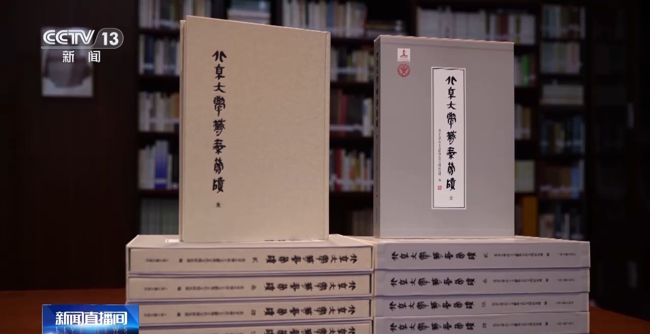 文化中國行丨最早的法典、家書、乘法表……千年簡牘中讀懂歷史的“大事件”“小細節(jié)”