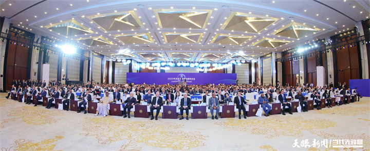 2025年7月5日，以“人與自然和諧共生——共商全球發(fā)展綠色轉(zhuǎn)型”為主題的2025年生態(tài)文明貴陽(yáng)國(guó)際論壇在貴陽(yáng)隆重開(kāi)幕。圖為開(kāi)幕式現(xiàn)場(chǎng)。貴州日?qǐng)?bào)天眼新聞?dòng)浾?杜朋城 攝.jpg