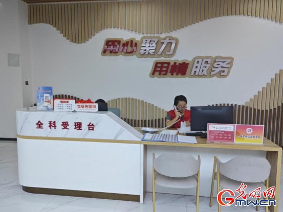 e法耀隴原 |甘肅:用“網(wǎng)格密鑰”解鎖基層治理