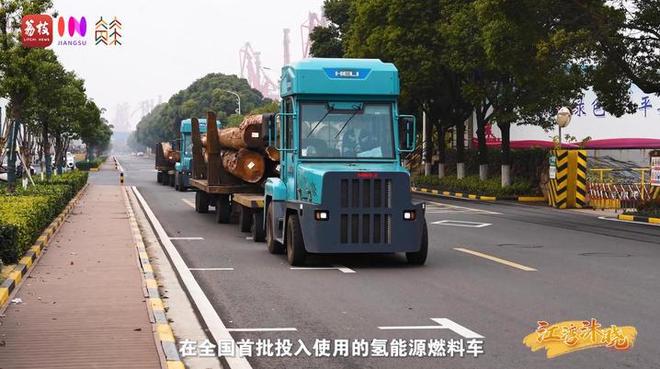 “縣”在起筆 青綠繪江山 | 江灣沐曉：褪去“銹色”走“金線”，繡出生態(tài)與產(chǎn)業(yè)“雙面錦”