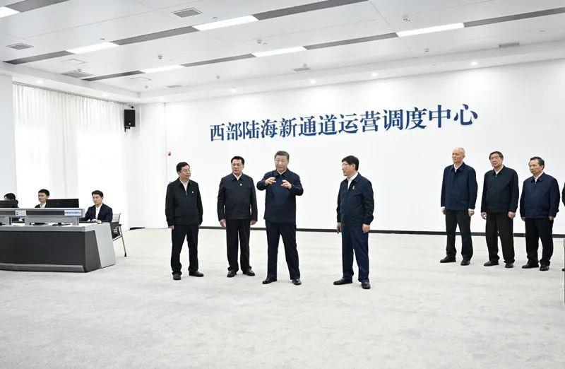 時政微觀察丨再次考察西部陸海新通道，總書記提出新要求