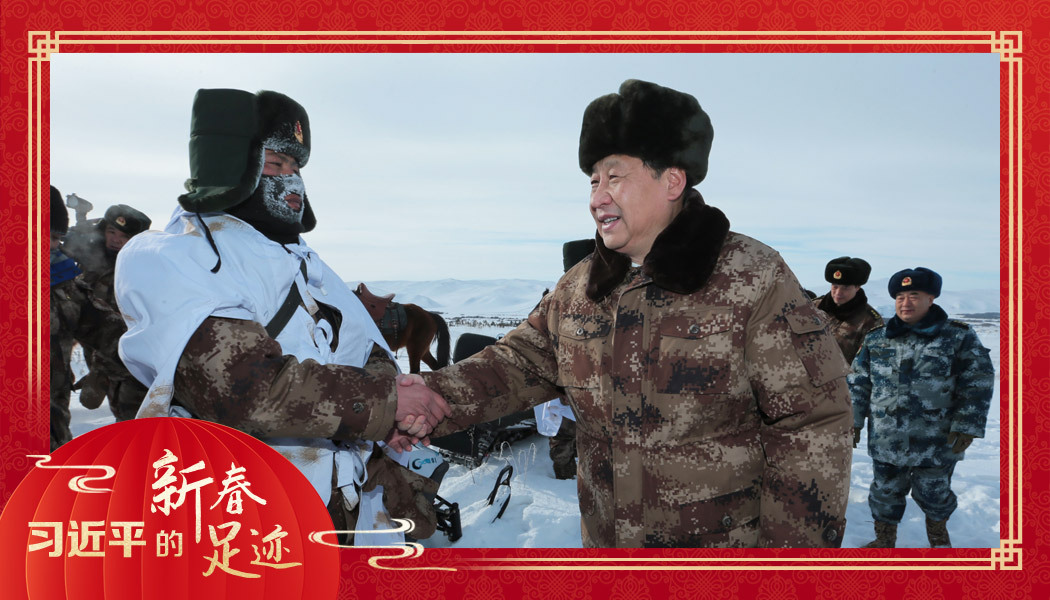 2014年1月26日，農(nóng)歷新年前夕，習(xí)近平來到祖國邊疆的內(nèi)蒙古阿爾山，迎風(fēng)踏雪慰問在邊防線上巡邏執(zhí)勤的官兵。