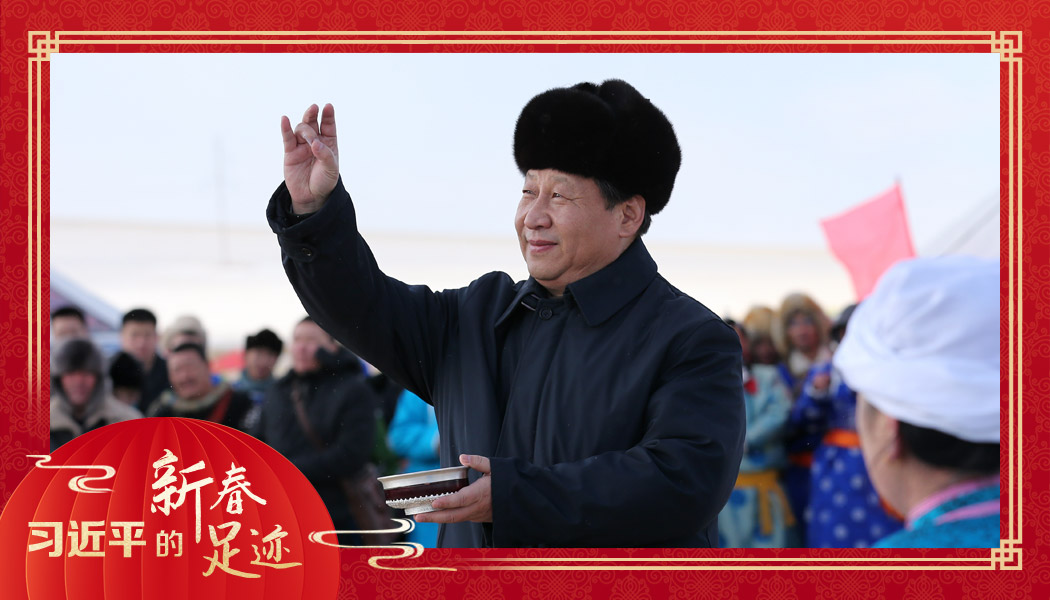 2014年1月27日，習(xí)近平總書記在內(nèi)蒙古錫林浩特市寶力根蘇木（鄉(xiāng)）參加冬季那達(dá)慕“五畜祈福”儀式。