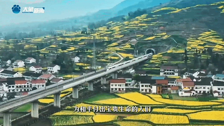 家國永念 | 看，山河已無恙
