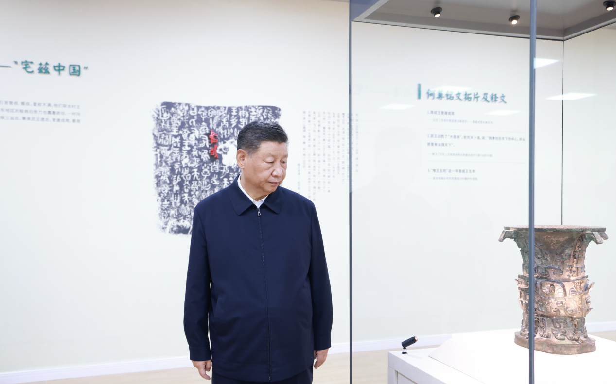 2024年9月10日，習近平總書記在前往甘肅考察途中，來到陜西寶雞參觀寶雞青銅器博物院。