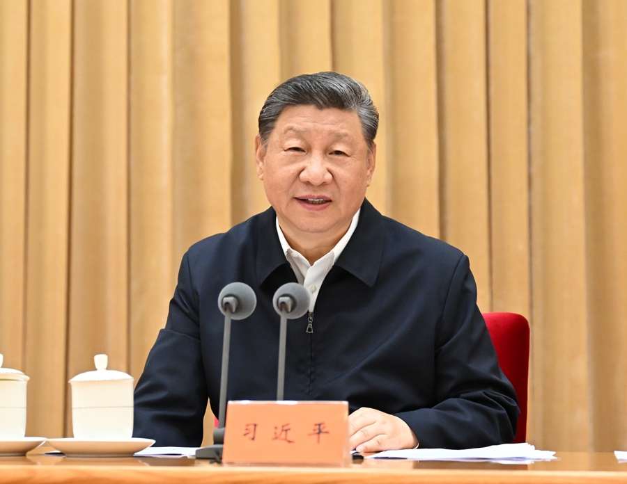 7月14日至15日，中央城市工作會(huì)議在北京舉行。中共中央總書(shū)記、國(guó)家主席、中央軍委主席習(xí)近平出席會(huì)議并發(fā)表重要講話。