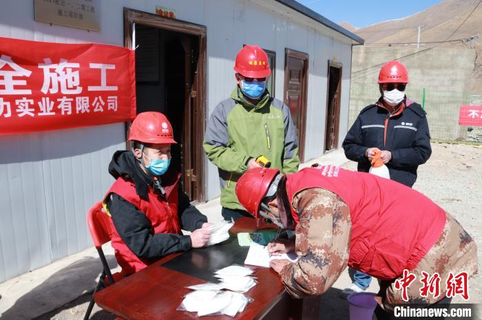 青?！叭齾^(qū)兩州”電網(wǎng)工程續(xù)建項(xiàng)目恢復(fù)建設(shè)