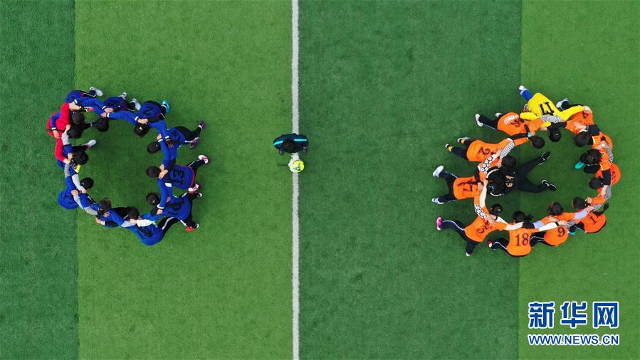 （體育·專(zhuān)題）（11）足球——踢球吧！草原女孩