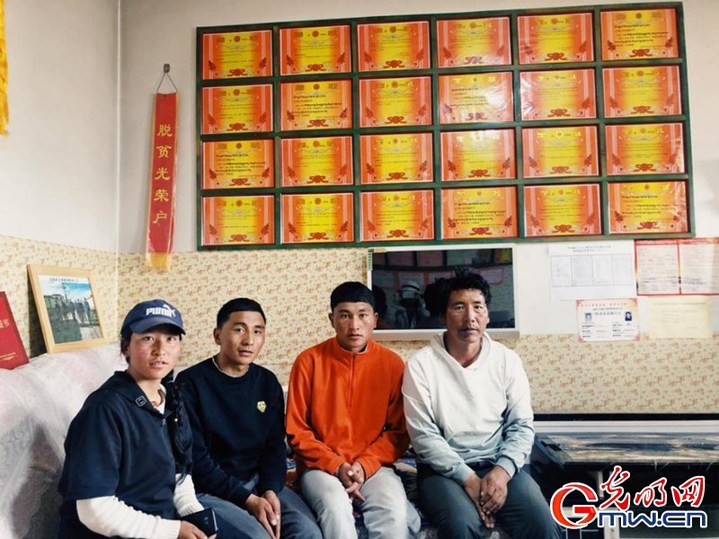 挪窮窩，拔窮根——青海澤庫(kù)移民安置點(diǎn)里的新生活