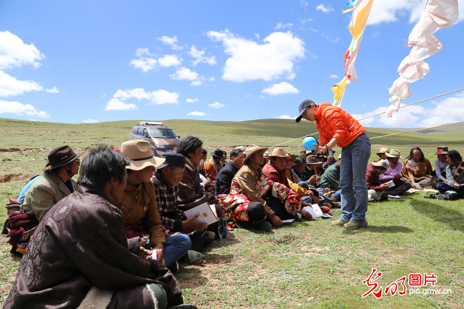 三江源國家公園正式設立，這是青海生態(tài)文明建設的新答卷