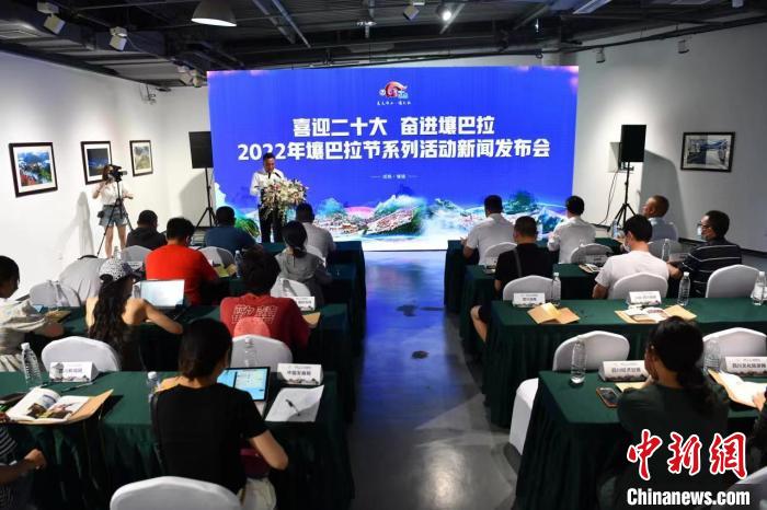 看花、賽馬、賞展覽2022年壤巴拉節(jié)將端上非遺大餐