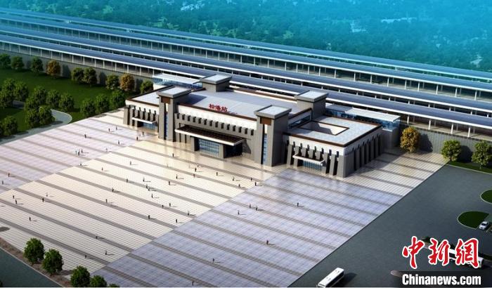 成蘭鐵路松潘站設(shè)計(jì)效果圖?！≈需F八局供圖
