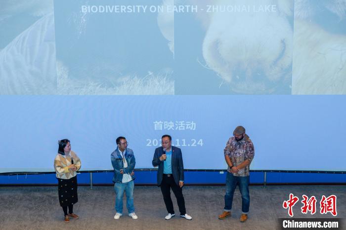 圖為首映式現(xiàn)場?！⊥踽?攝