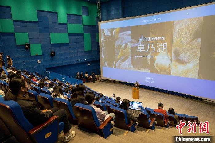 圖為首映式現(xiàn)場。　王崴 攝