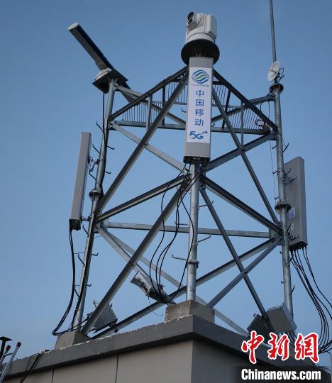 資料圖為建在龍羊峽湖區(qū)內(nèi)的5G基站?！∏嗪Ｒ苿雍Ｄ戏止竟﹫D