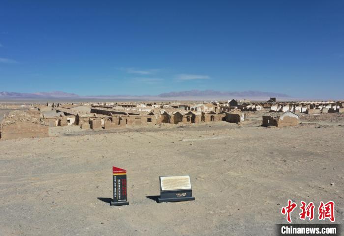 航拍青海省海西蒙古族藏族自治州茫崖市冷湖石油工業(yè)遺址保護區(qū)?！●R銘言 攝