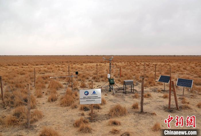 經(jīng)過不懈努力，第二次青藏科考中科院空天院分隊建設(shè)的格爾木濕地站終于建成?！?lt;a target='_blank' href='/'><p  align=
