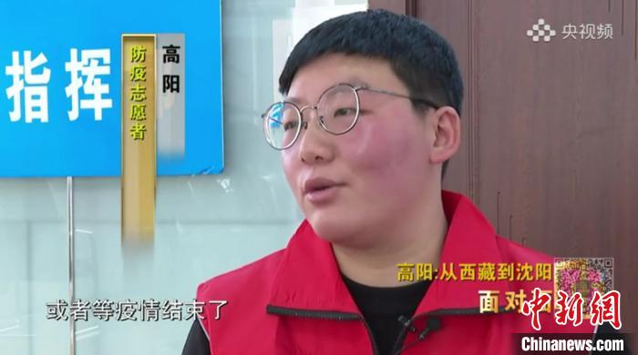 接受央媒采訪?！¤F西區(qū)委宣傳部 攝