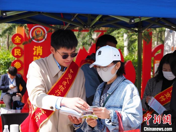 西藏“銀警聯(lián)動、防詐拒賭”凍結(jié)及止付金額超數(shù)億元
