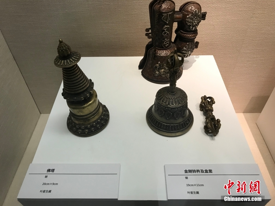 圖為做工精美的宗教器物。 <a target='_blank' href='/'><p  align=