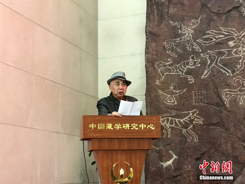圖為著名畫家、收藏家、藏學(xué)家葉星生致辭。 <a target='_blank' href='/'><p  align=