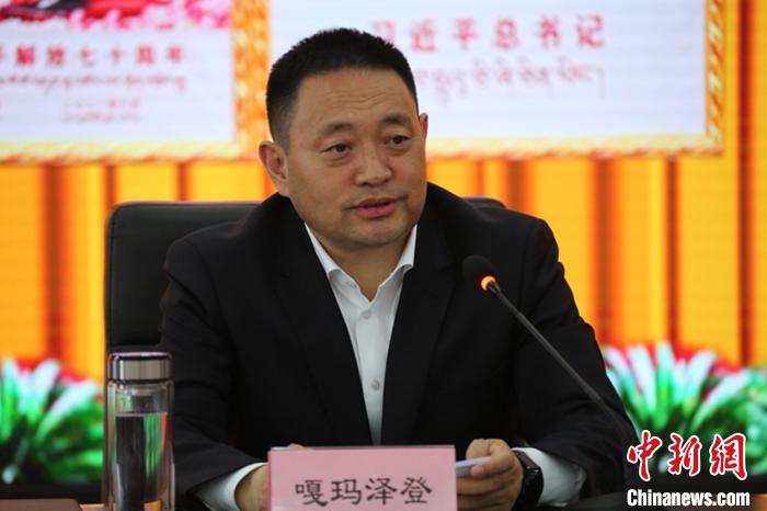 嘎瑪澤登：以強烈的使命感責任感推進藏傳佛教中國化