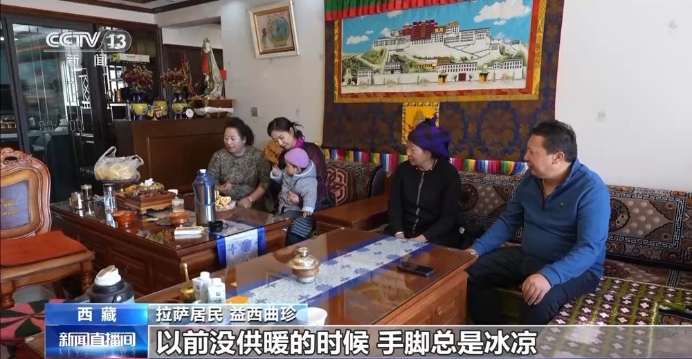 青藏高原如何保供暖？感受液化天然氣的進(jìn)藏之旅