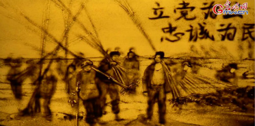 【沙畫】風(fēng)好正揚(yáng)帆，起航新時代