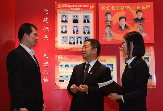 中國(guó)的民營(yíng)企業(yè)為什么要加強(qiáng)黨的建設(shè)？